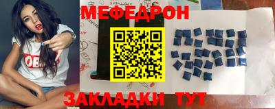 ешки Среднеуральск