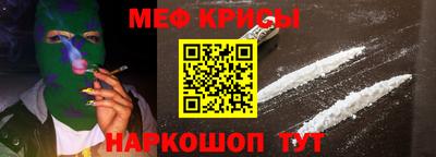 ешки Среднеуральск