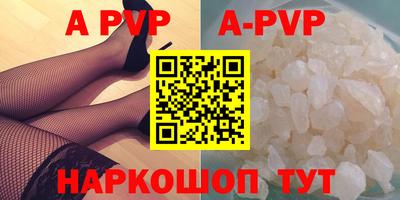 mdma Старая Купавна