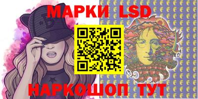 mdma Старая Купавна
