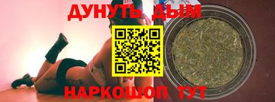 ешки Среднеуральск