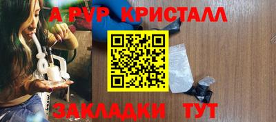 ешки Среднеуральск