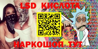 mdma Старая Купавна