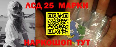 ешки Среднеуральск