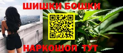 ешки Среднеуральск