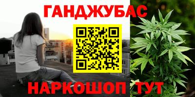 mdma Старая Купавна