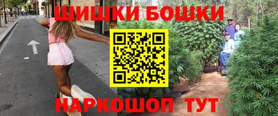 ешки Среднеуральск