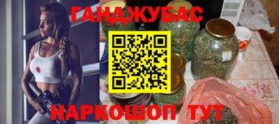 mdma Старая Купавна
