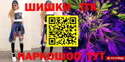 ешки Среднеуральск