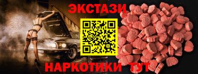 ешки Среднеуральск