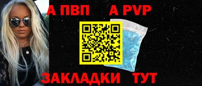 ешки Среднеуральск