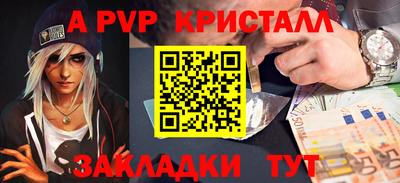 ешки Среднеуральск