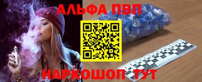 mdma Старая Купавна