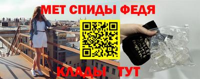 mdma Старая Купавна