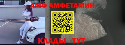 ешки Среднеуральск