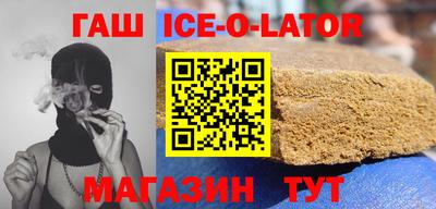 mdma Старая Купавна