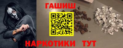 ешки Среднеуральск