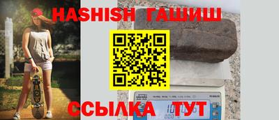 ешки Среднеуральск