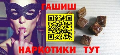 mdma Старая Купавна