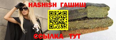 ешки Среднеуральск