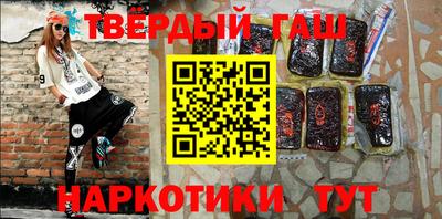 ешки Среднеуральск
