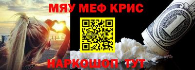 ешки Среднеуральск
